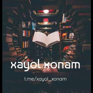 XAYOL XONAM