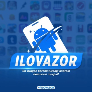 Ilovazor