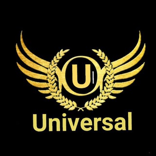 🇺🇿UNIVERSAL🇺🇿