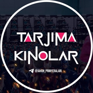 Jahon Premyeralari | Tarjima Kinolar | Jahon Kinolari