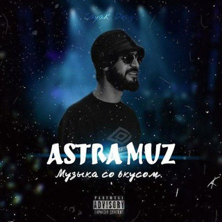 Astramuz 🌴