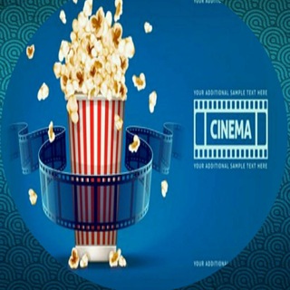 CINEMA