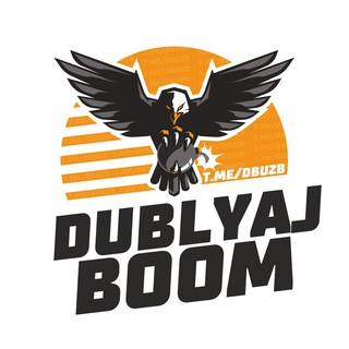 Dublyaj BOOM 🦅