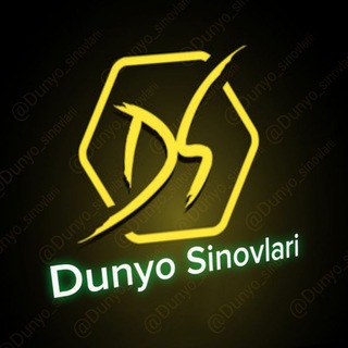 ⚘⃟᪴ᩬ༗ DUNYO _SINOVLARI ⚘⃟᪴ᩬ༗