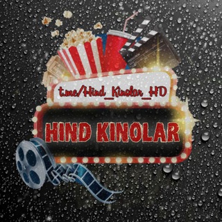 HIND KINO | XIND KINO