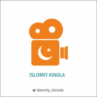 Islomiy Kinolar