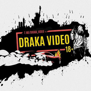 DRAKA VIDEO 👊