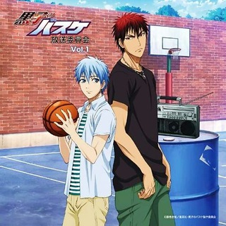 Kuroko's Basketball Official