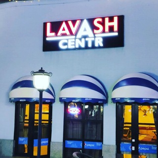 lavashcentre_nmg