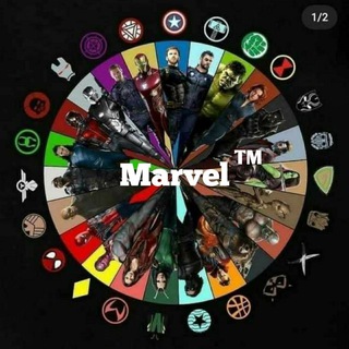 Marvel ™