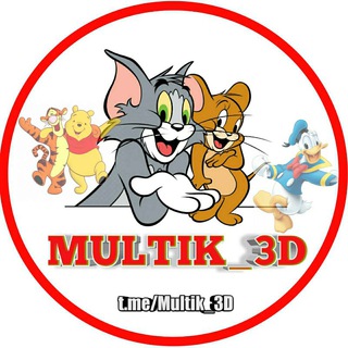 MULTFILMLAR |2022™