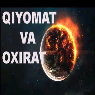 Qiyomat va oxirat