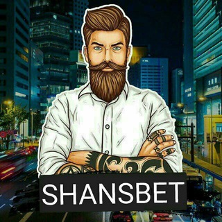 👑 SHANSBET 👑 LINEBET 👑