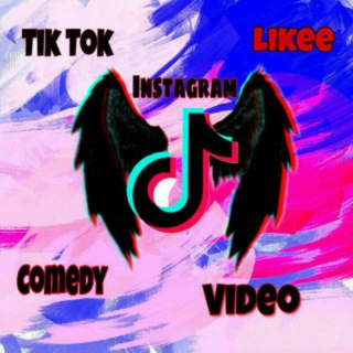 Tik Tok✅|Остаться дома😷!!!