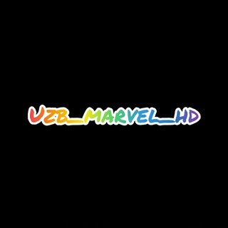 UZB Marvel HD