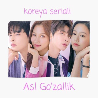 ASL GO'ZALLIK KOREYA SERIALI | Yangi korea seriallari