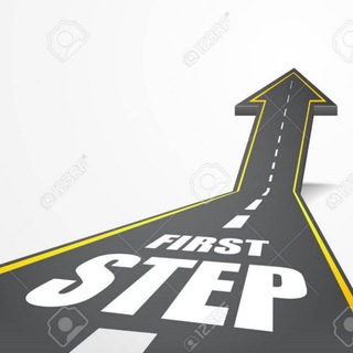 FIRST STEP( BIRINCHI QADAM)