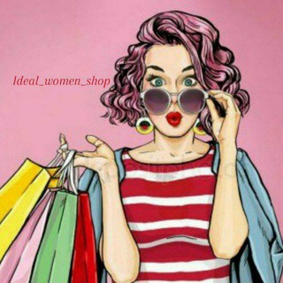 Ideal_women_shop 💄👠💅👛👗💍🛍optom narxlarda💸💸💸