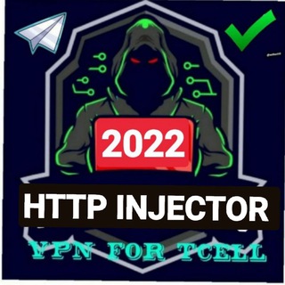 HTTP INJECTOR TJK✓✓