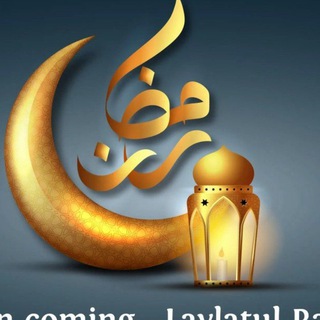 Laylatul qadr