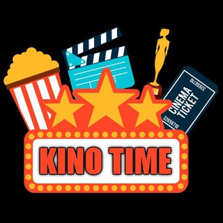 📽 Kino Time 📽 🤤RELAX 🤤