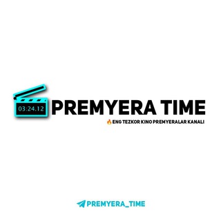 PREMYERA TIME🔒