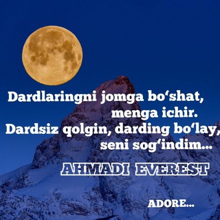 AHMADI EVEREST