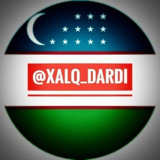 XALQ🇺🇿DARDI.