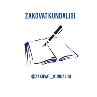 Zakovat kundaligi