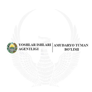 Yoshlar ishlari agentligi | Amudaryo tuman bo‘limi