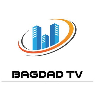 🌐BAGDAD_TV🌐