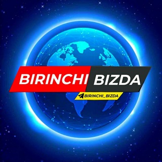 BIRINCHI BIZDA