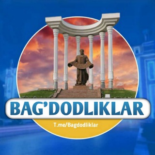 BAGʻDODLIKLAR