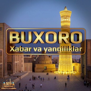 Xabar va yangiliklar | Buxoro