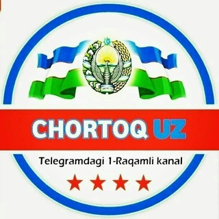 CHORTOQ UZ | ЧОРТОКЛИКЛАР 🌞🌸