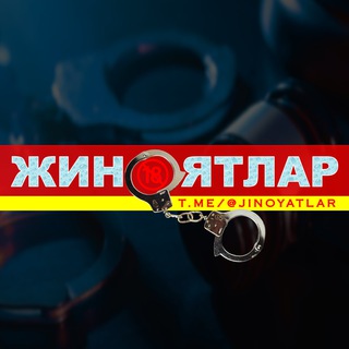 🚨 Жиноятлар | 18+