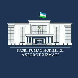 Kasbi.uz / Kasbi tuman hokimligi