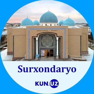 Surxondaryo | Kun.uz