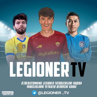 🇺🇿 Legioner 📺 TV