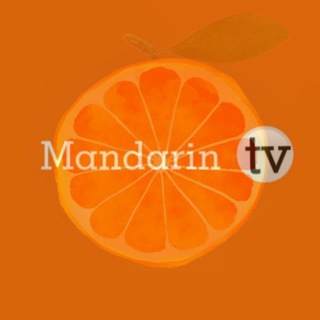 MANdARIN.TV | Rasmiy kanal