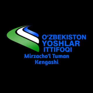 Mirzacho‘l tumani Yoshlar ittifoqi | Rasmiy kanal