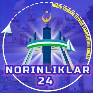 Norinliklar 24 🇺🇿