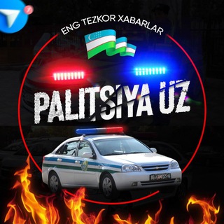 PALITSIYA_UZB