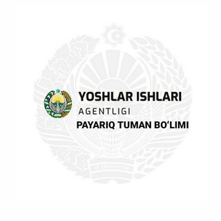 Yoshlar ishlari agentligi Payariq tuman bo'limi