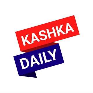 KashkaDaily