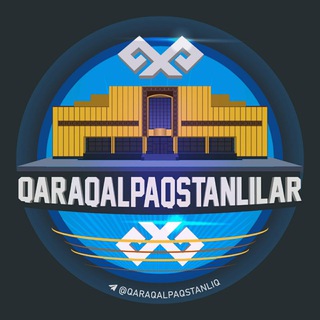 Qaraqalpaqstanlilar | Қарақалпақстанлылар