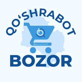 Qoʻshrabot BOZOR | Қўшработ БОЗОР☑