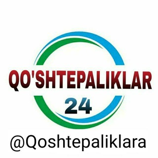 Qo‘shtepaliklar 🇺🇿