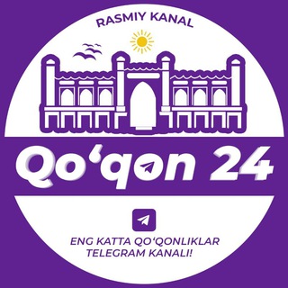 Qo'qonliklar | Qo‘qon 24