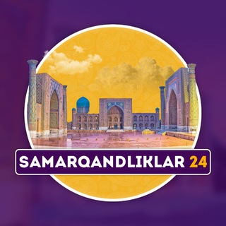 SAMARQANDLIKLAR 24 | Rasmiy